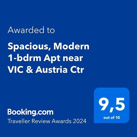 Апартаменты Spacious, Modern 1-Bdrm Apt Near Vic & Austria Ctr Вена Экстерьер фото
